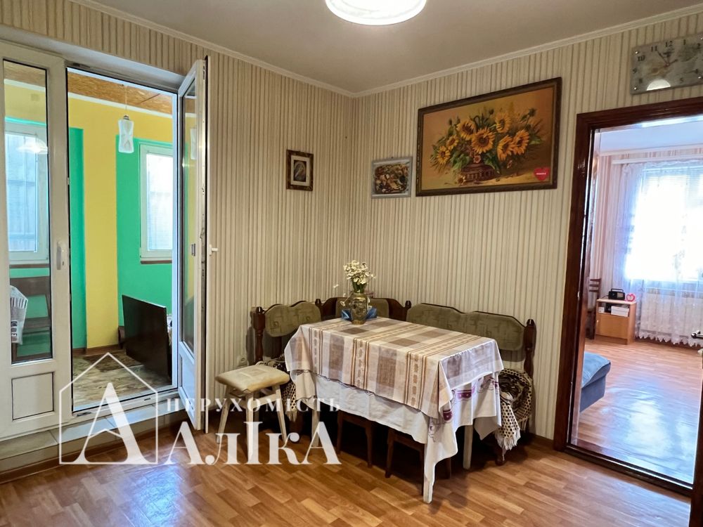 Продам добротний будинок! Гарний варіант для проживання 2-ох сімей