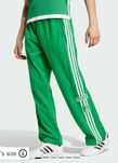 Спортивні штани adidad Adibreak оригінал