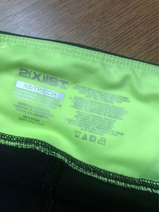 Spodnie legginsy treningowe damskie 2XIST czarne neonowy zielony xs
