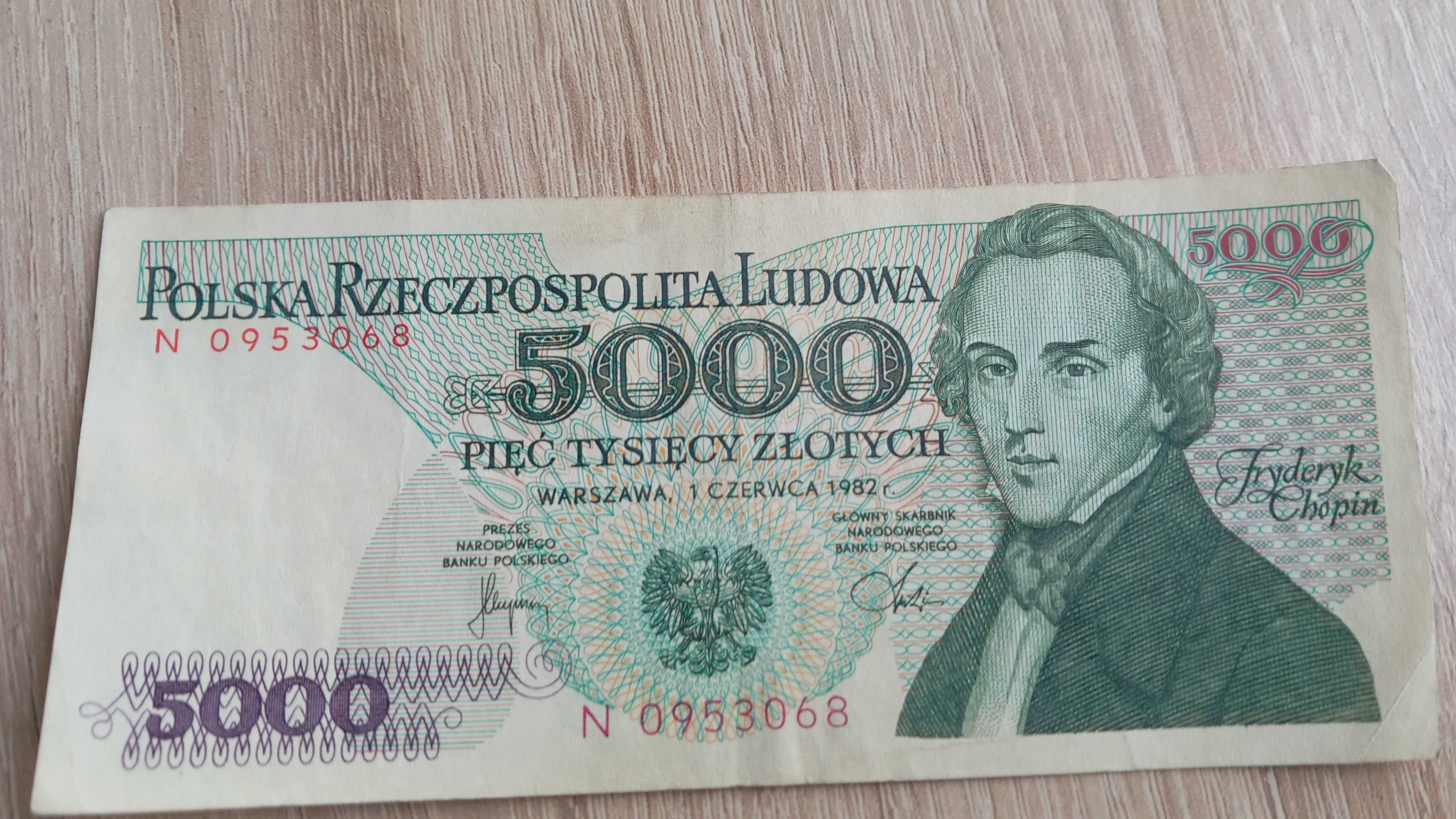 Banknot 5000 zł Chopin, kolekcjonerski, PRL
