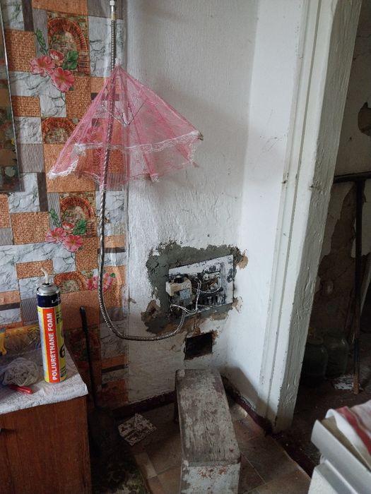 Будинок- земельна ділянка