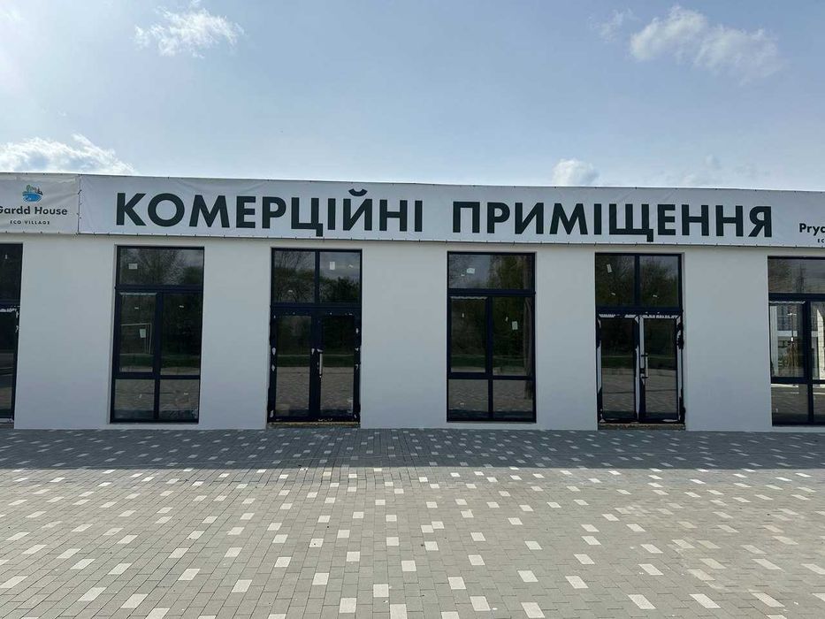 Приміщення 65 кв.м під магазин, автомийку, аптеку,  біля дороги