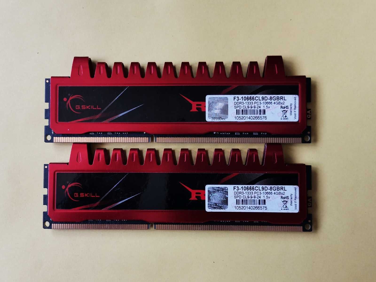 DDR3 8GB G.SkiLL RipJaws 10600 -Komputer
