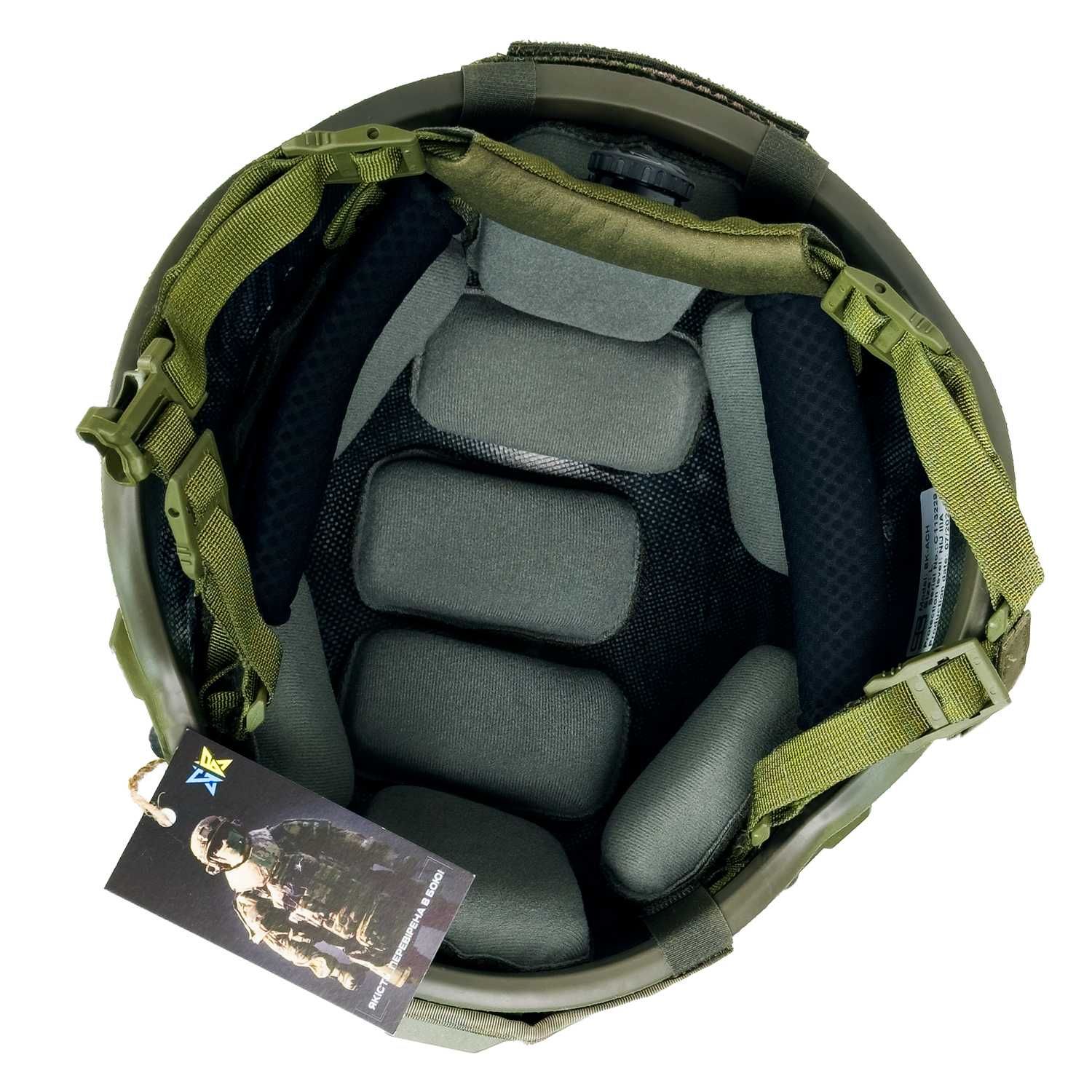 Балістичний шолом Sestan-Busch Helmet BK-ACH-MC. Олива. (З вухами)
