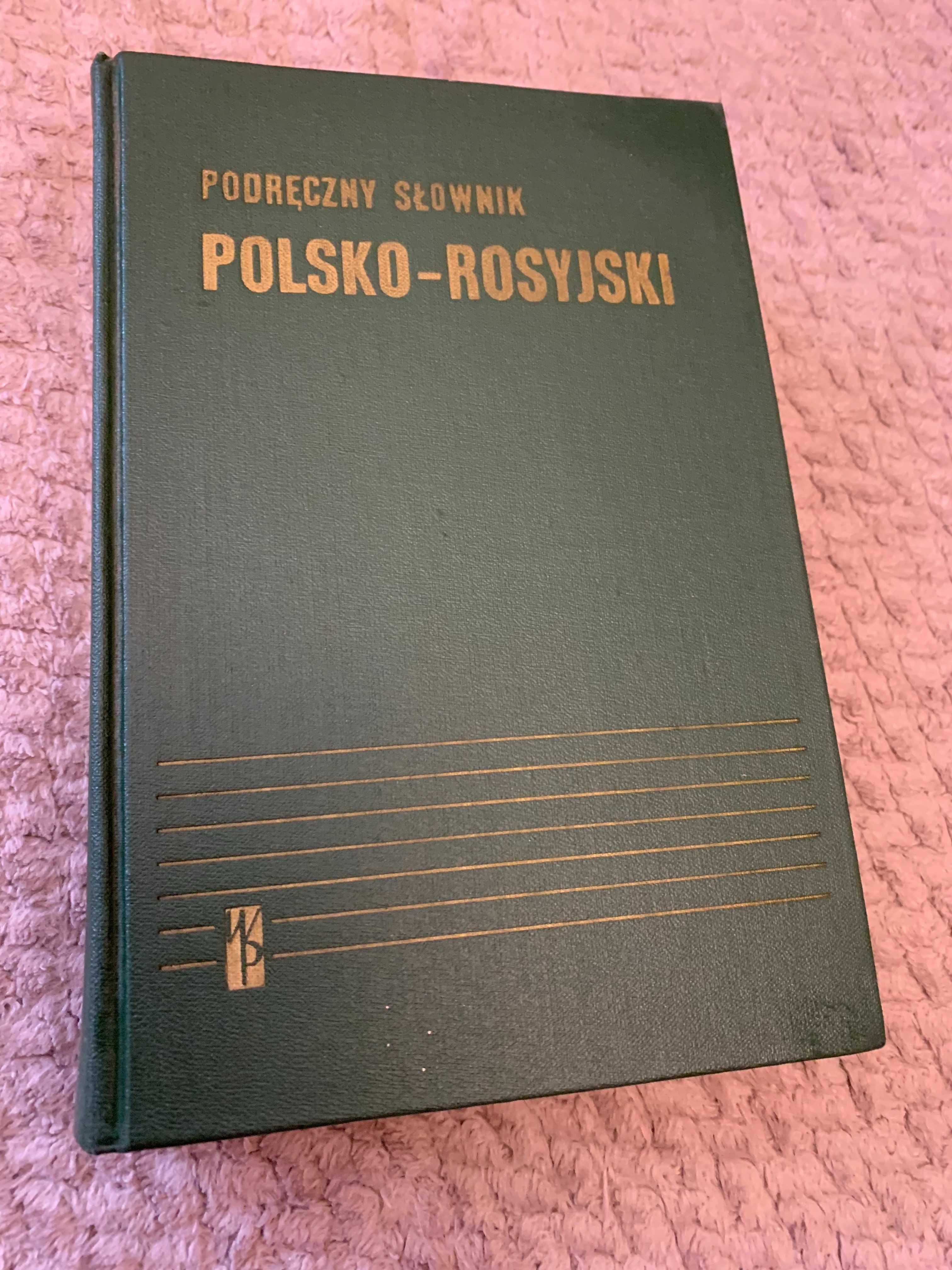 Польсько  - російський словник.