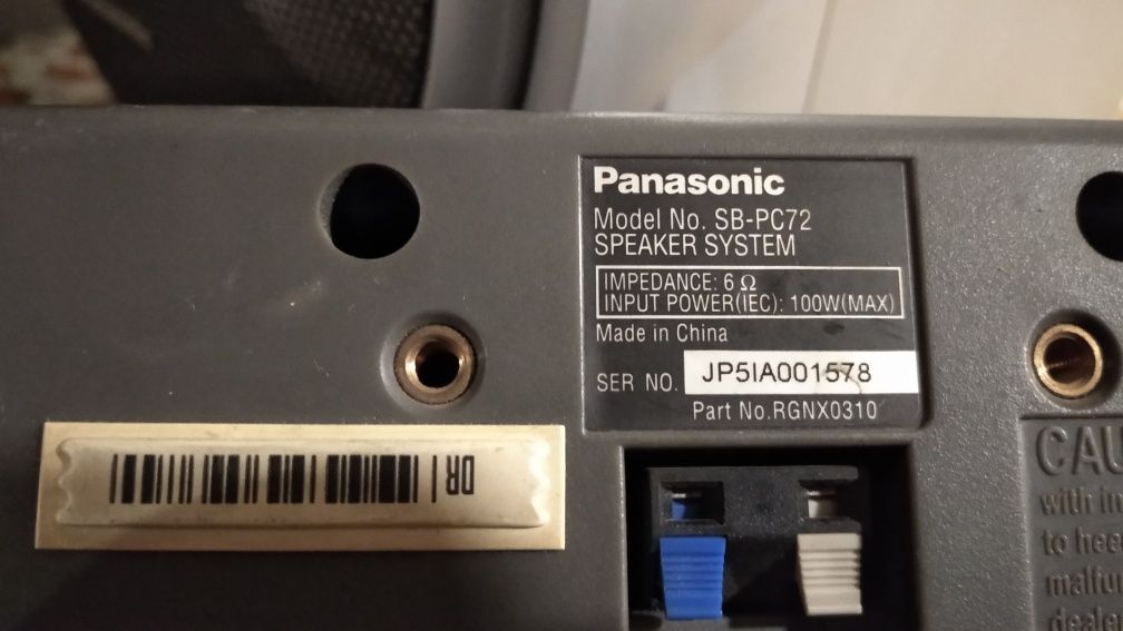 Акустика, колонки от муз. центра Panasonic SC-VK 725D