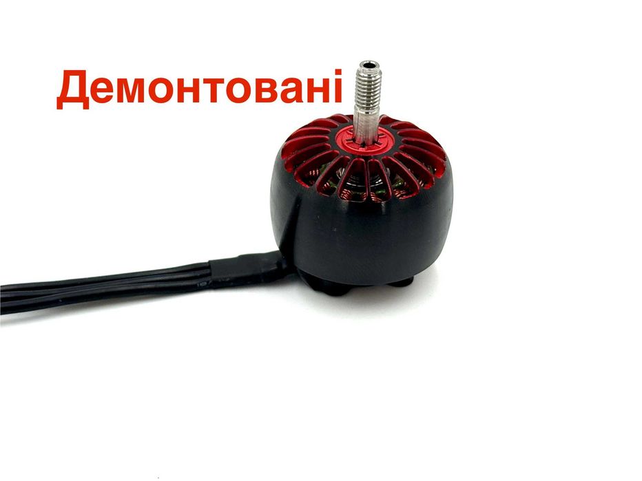 Двигун/мотор для дрона iFlight Xing X2814 880KV fpv, дрон