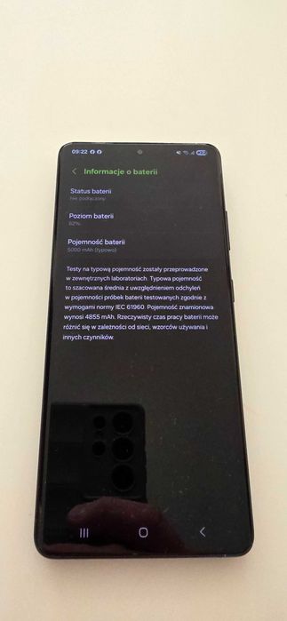 Samsung S21 Ultra 128gb Stan Bardzo Dobry