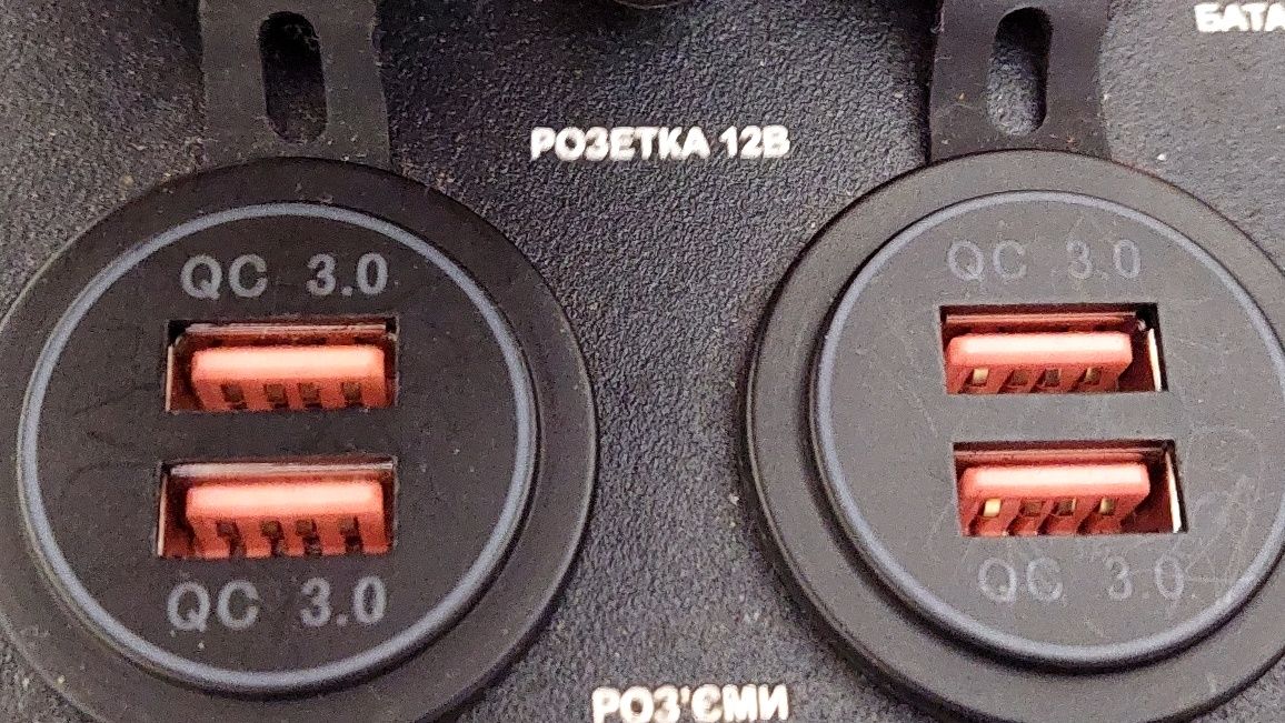 Power 225 S переносная  , портативная электростанция .