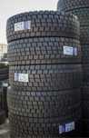315/80R22.5 Dynamo MDR75 (Blacklion BD175) Napęd Montaż/Wysyłka