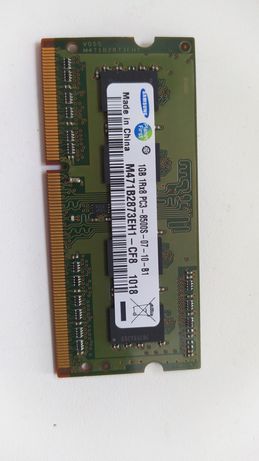 Оперативная память для ноутбука, DDR 3, 1 Gb, Samsung, универсальная