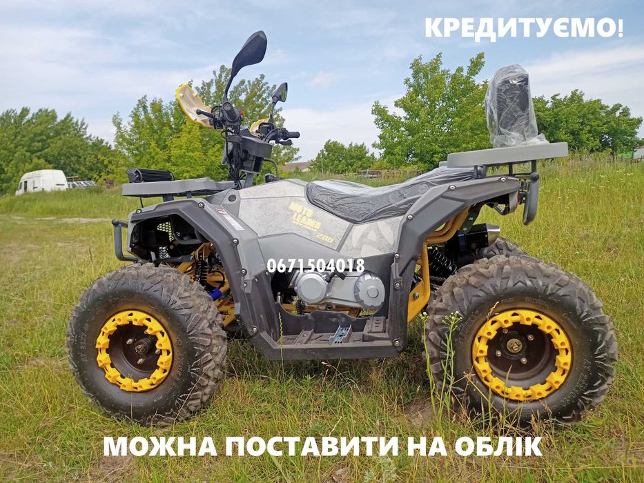 Квадроцикл MotoLider ML 200 ATV 2- міста БЕЗКОШТОВНА доставка Кредит!