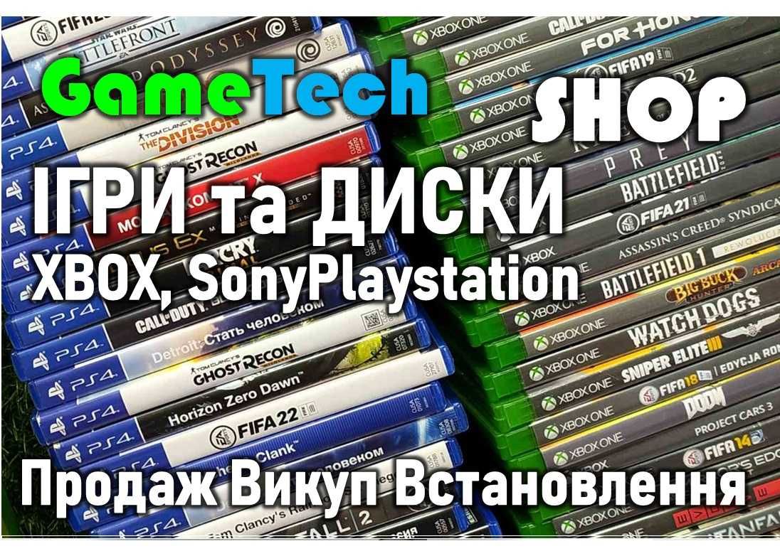 Магаз! Игровая Приставка Xbox Series S  Игры Гарантия