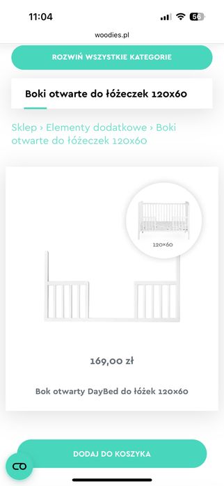 Woodies Łóżeczko dziecięce 120x60 + materac