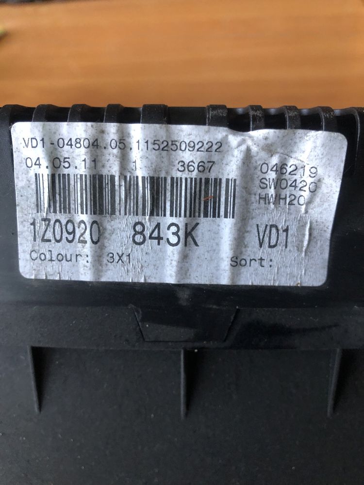 Блок Maxi Dot 1Z0920843K  Мозги 06A906033NT/FB/CL Skoda Octavia A5