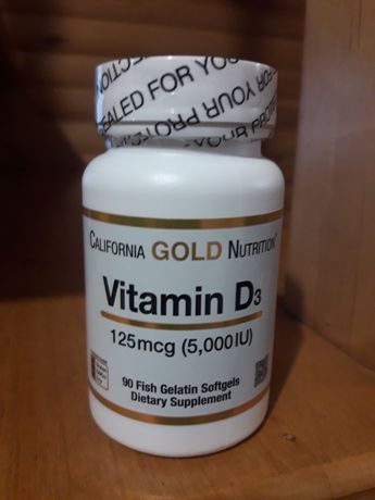 Вітамін Д3 дозування 5000  куплено в США