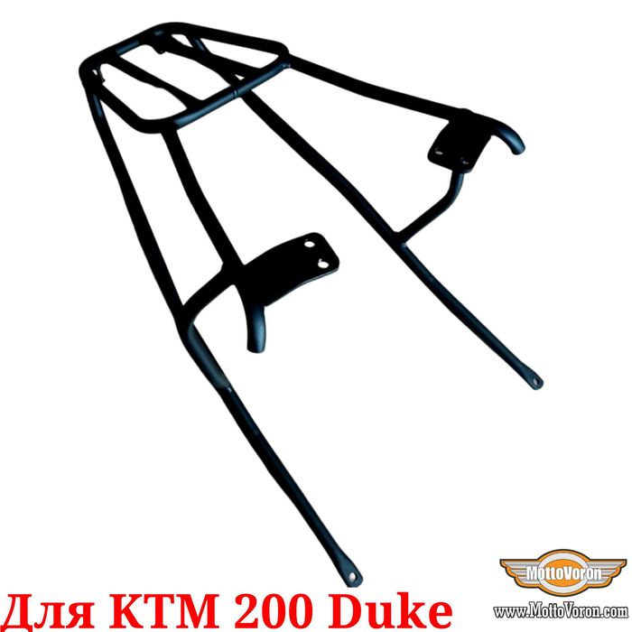 KTM 200 Duke Багажник KTM Duke 200 багажная система под кофр сумку