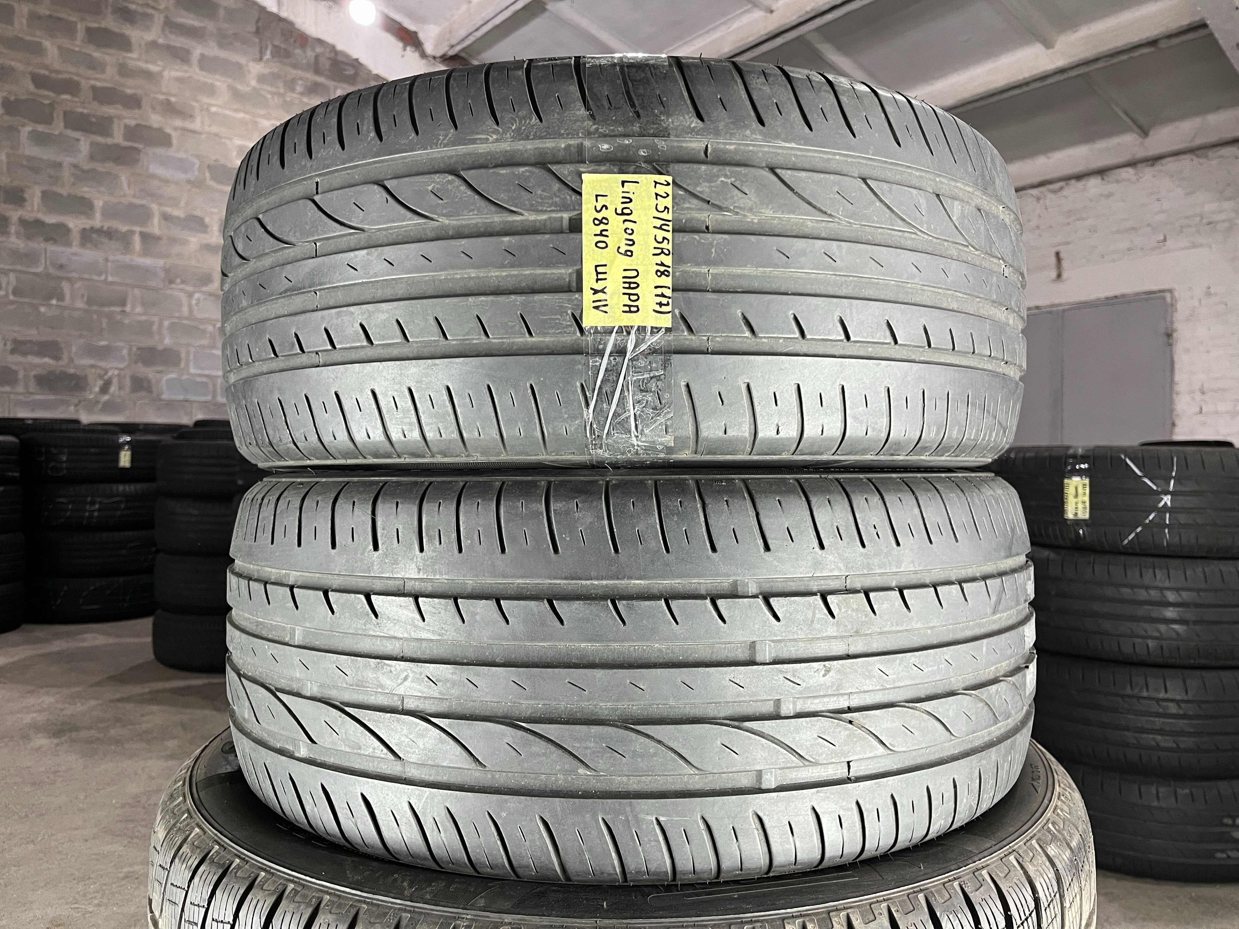 LS840 Літні шини 225/45r18 Linglong Green-Max пара резина р18
