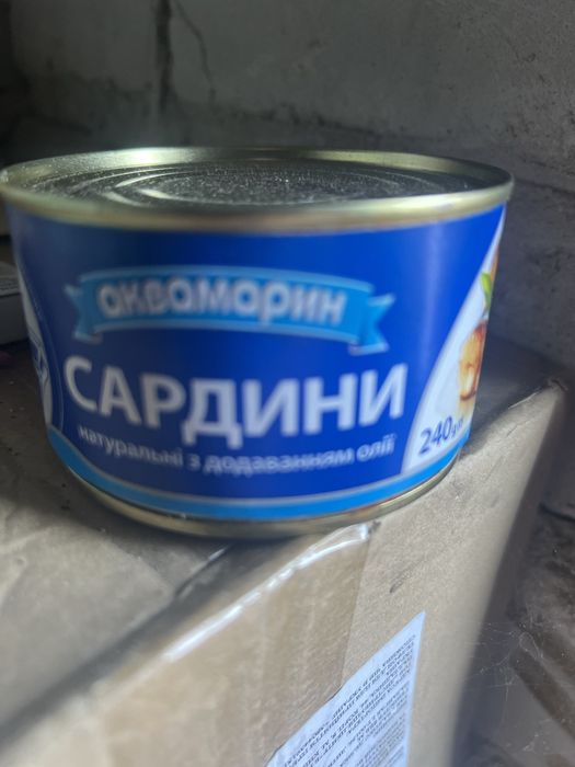 Бички сардини кілька скумбрія шпроти паштет тунець салака