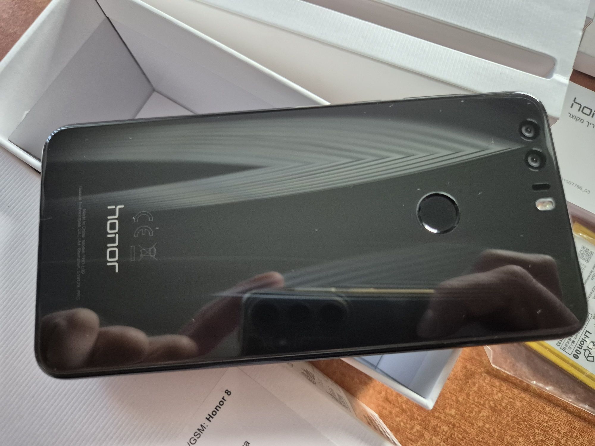 Honor 8 FRD-L09 pudelko nowa bateria 4x ochrona wyswietlacza