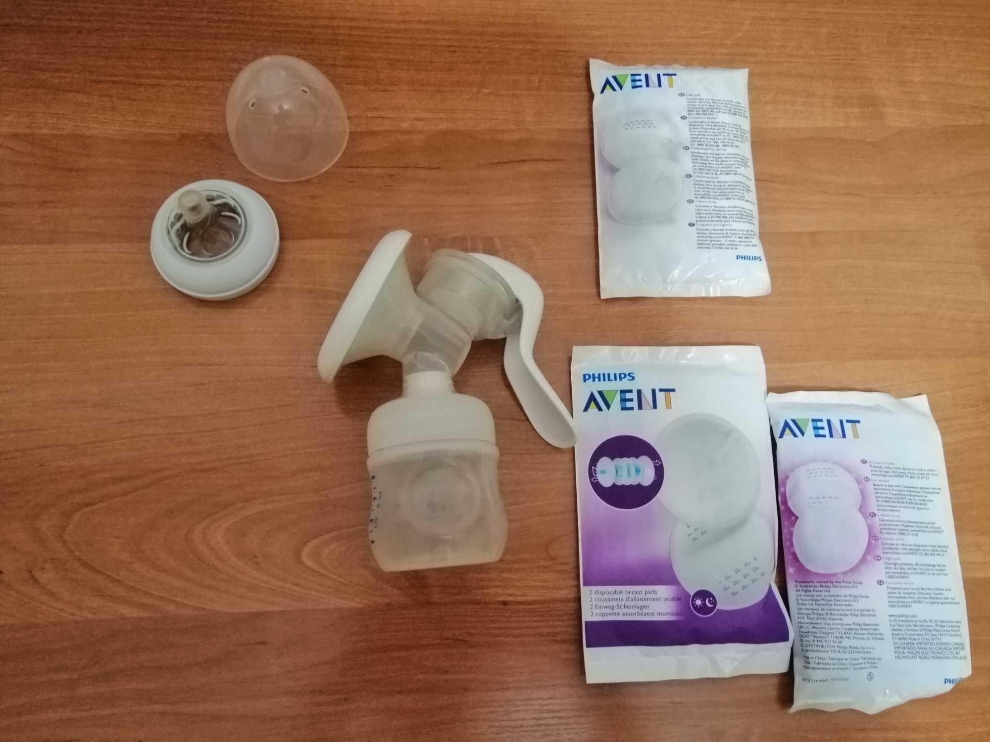 Laktator ręczny Philips Avent natural + wkł. laktacyjne Bocioland42 sz