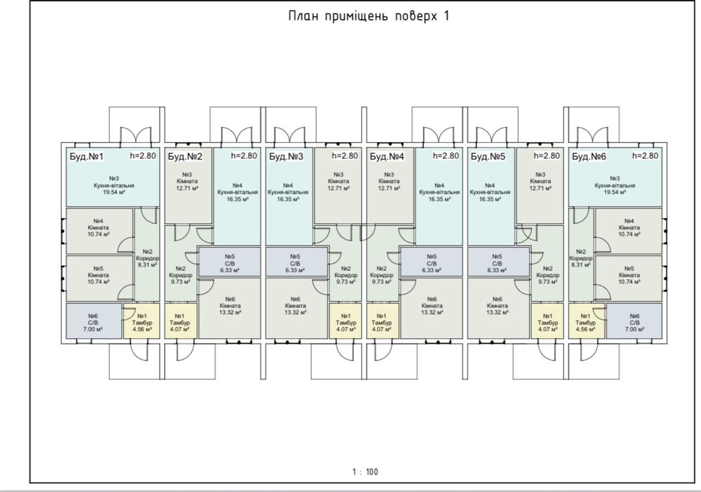 Таунхауз Гостомель по вул Ювілейна!