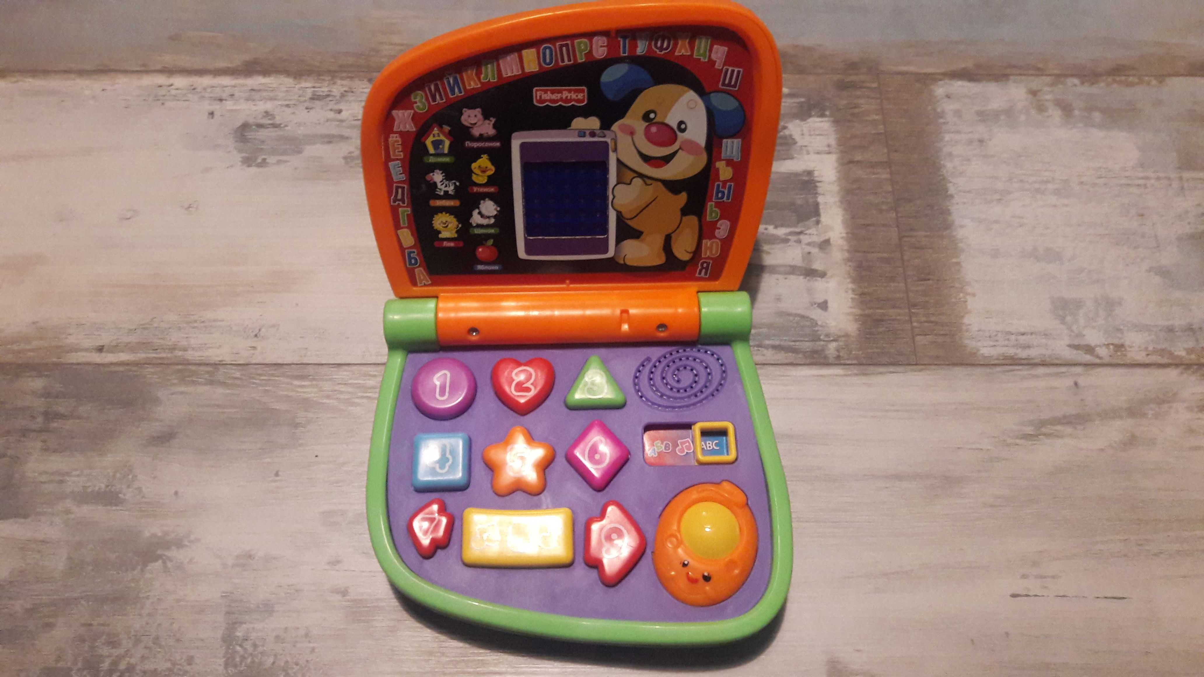 Интерактивный детский компьютер Fisher Price