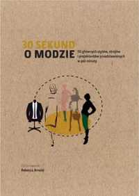 30 sekund O modzie - praca zbiorowa