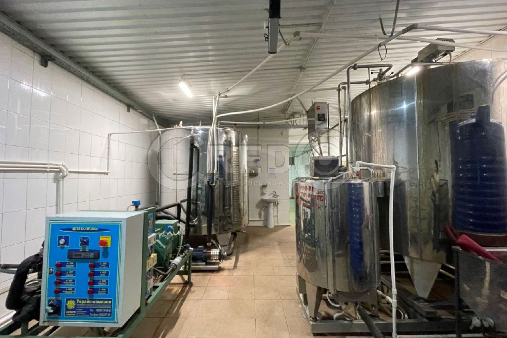 Продаж молокозаводу с. Новопілля