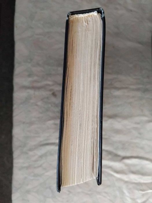 С. Лукьяненко Черновик