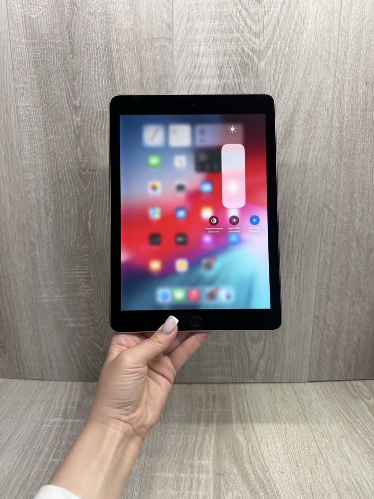iPad Pro 9.7” 32 GB Wi-Fi  MDM
