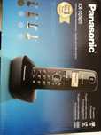 Sprzedam telefon Panasonic