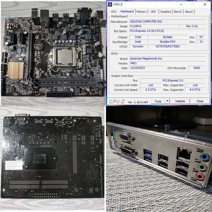 Комплект сокет 1151