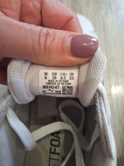 Кросівки puma білі