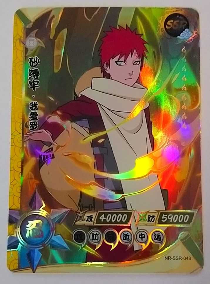 Karta Naruto TCG Kayou Gaara - NR-SSR-048