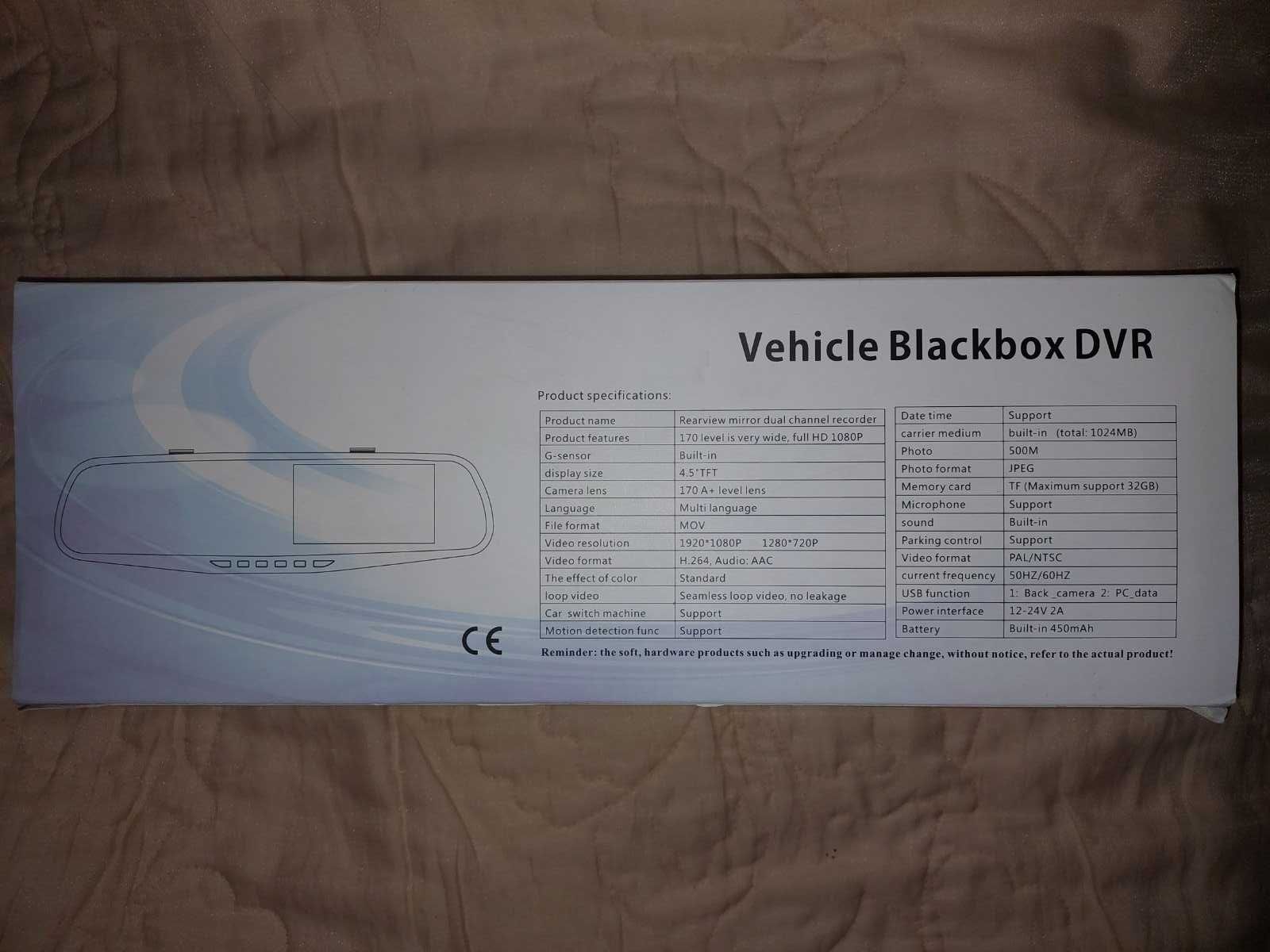 Дзеркало - відеореєстратор Vehicle Blackbox DVR камера заднього виду