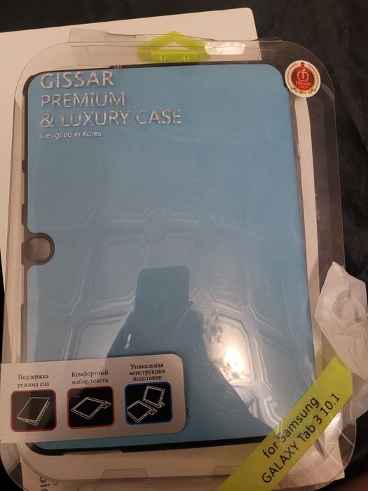 Чехол для планшета samsung
