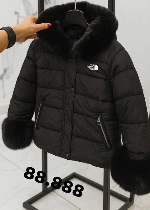 Ciepłe kurtki damskie