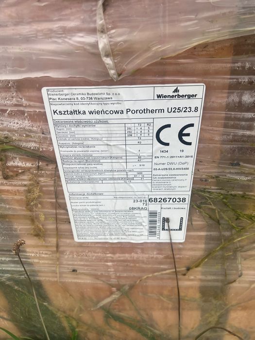 Pustaki Wienerberger Kształtka Wieńcowa U25, kształtki na słupowe K