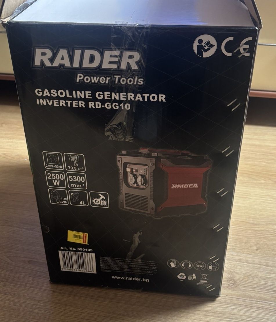 Продам інверторний генератор Raider 2.5квт