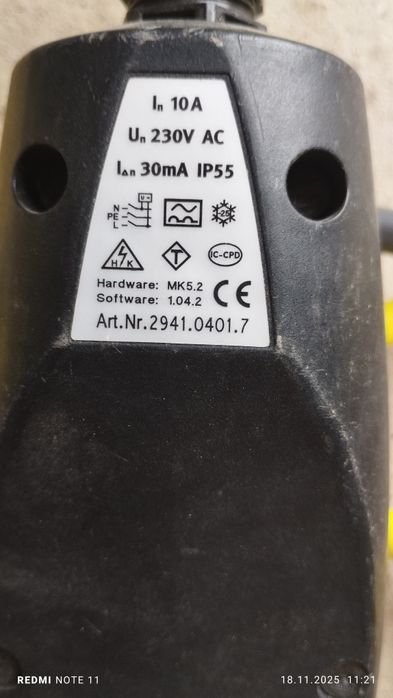 Продам зарядное устройство