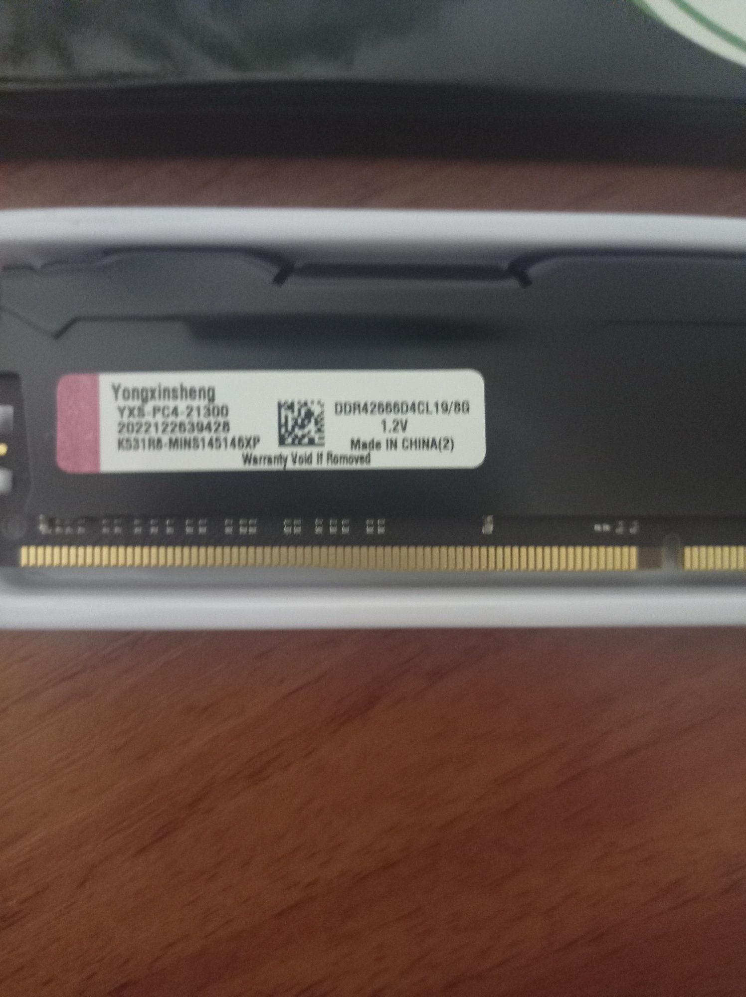 ddr4 (8x2) с частотою 2666 на 1.2v