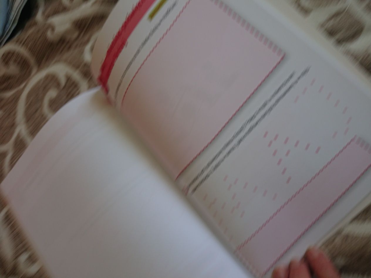 Nowa, A oto Ja jestem z wami. Podręcznik do religii dla 2 klasy szkoły