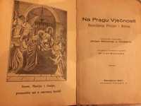 Антикварна книга на хорватській мові 1927р.