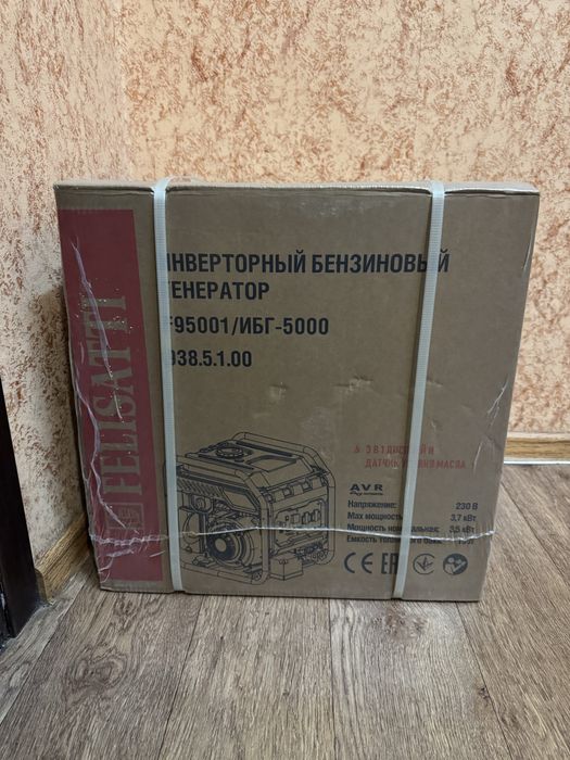 Бензиновий генератор інверторний Felisatti