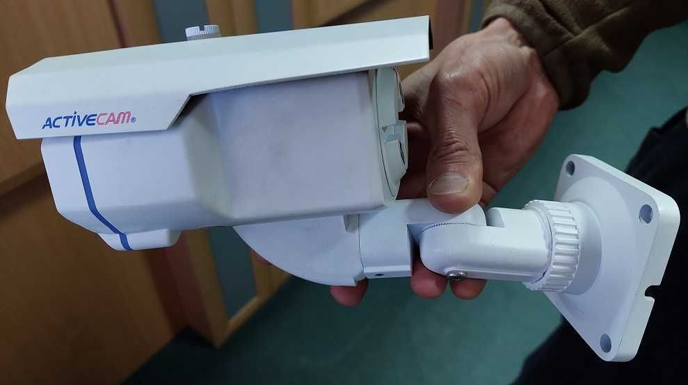 ACTIVECAM аналоговая камера AC-A254IR5