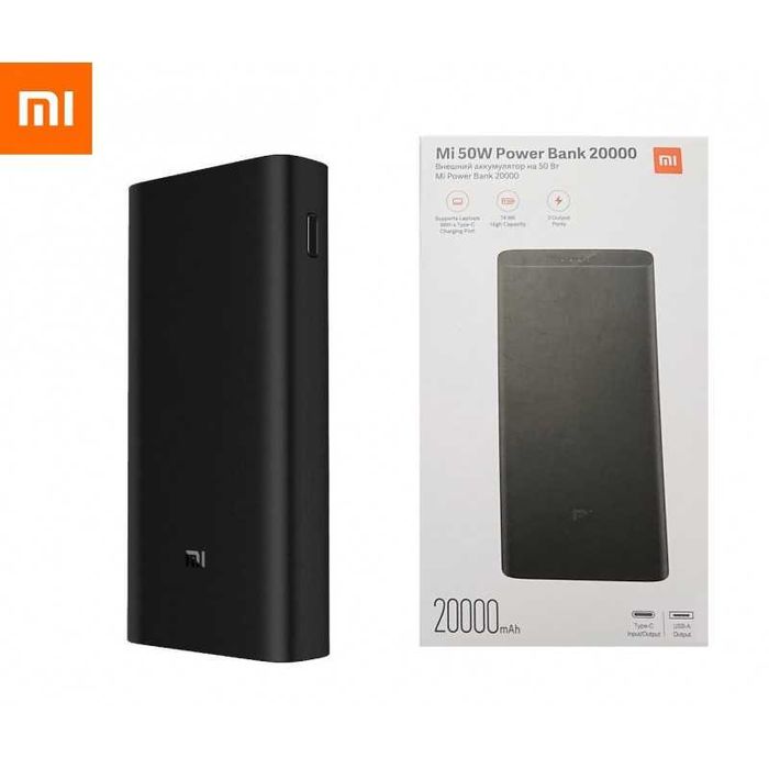 Зовнішній акумулятор Xiaomi Mi 50w Power Bank 20000mAh Black