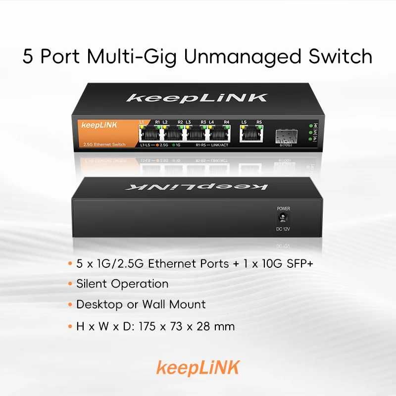 KeepLink 5-п.   2,5 Гбіт/с  +1   10G SFP+  мережевий комутатор.