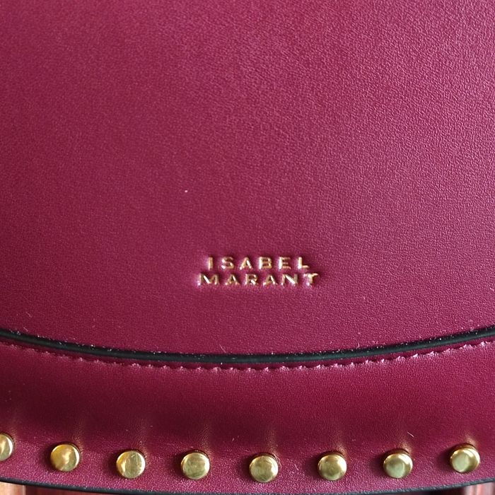 Сумка Isabel Marant кросс-боди кожаная через плечо