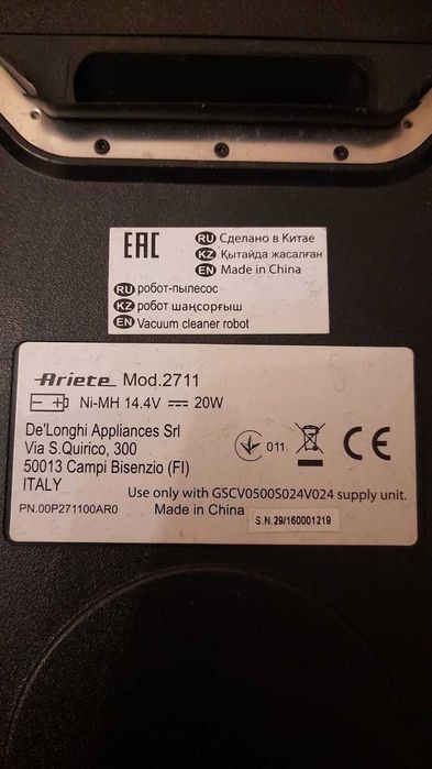 Робот пилосос Ariete Briciola 2711